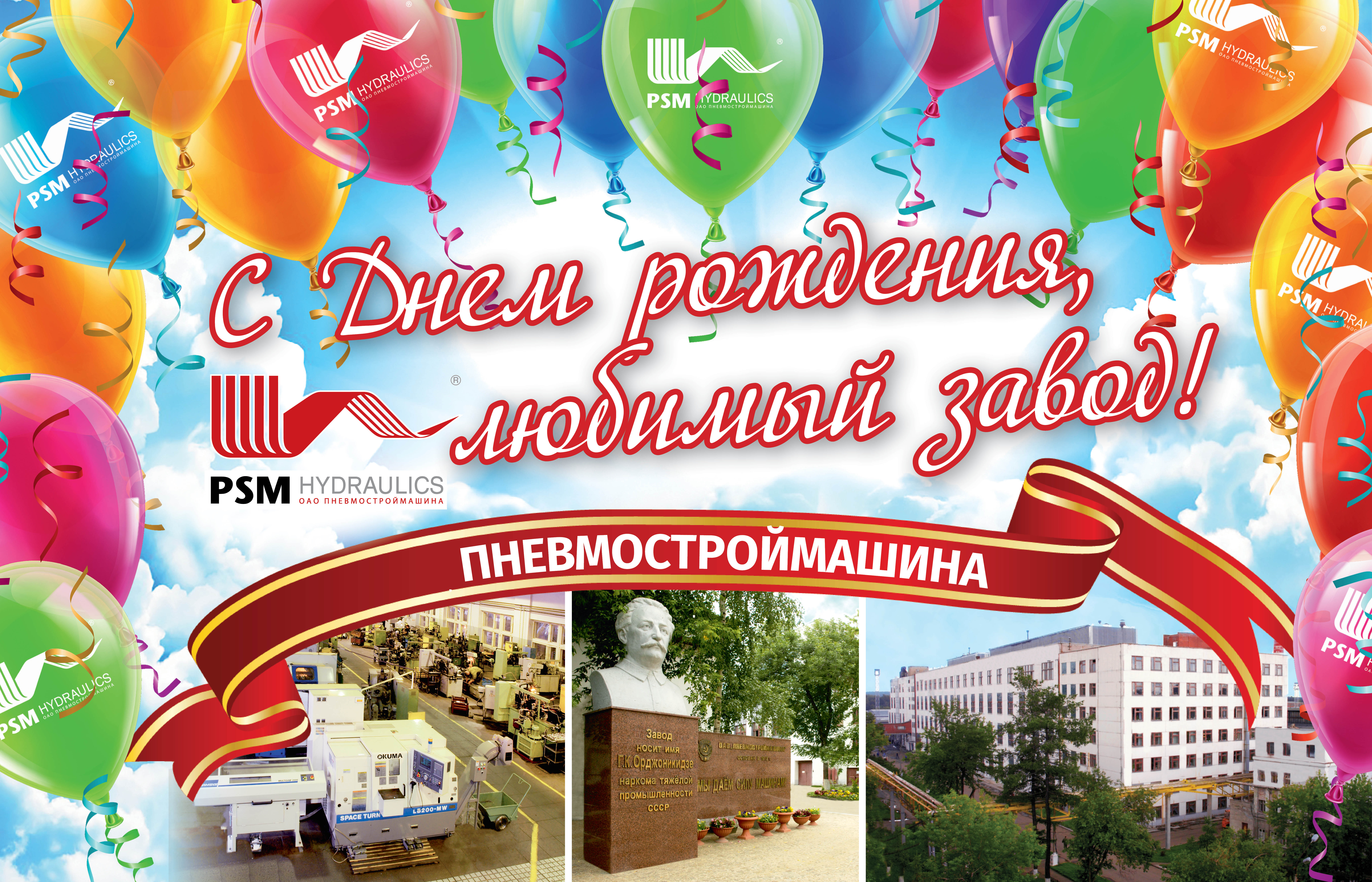 Кракен без впн