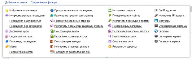 Актуальное зеркало на кракен