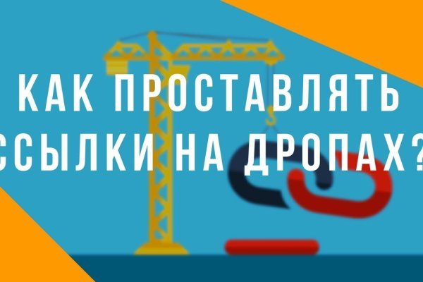 Kraken зеркала gigageek ru