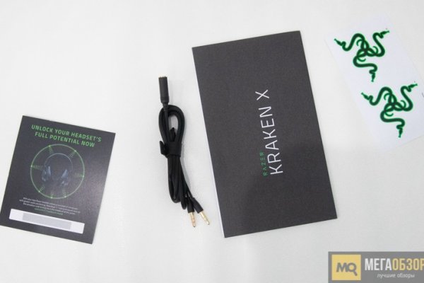 Kraken 19at