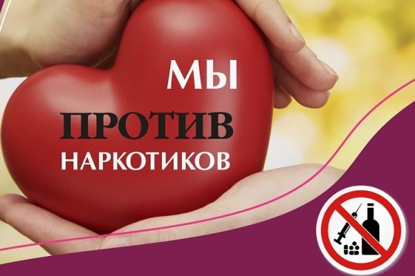 Kraken ссылка kraken link24 info