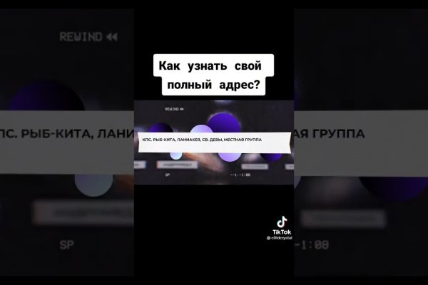 Кракен маркетплейс что