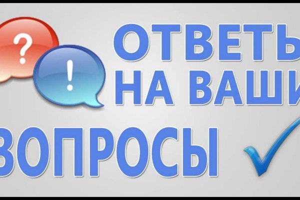 Kraken com супернет
