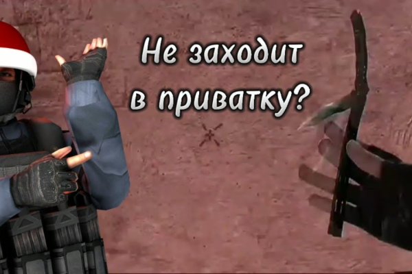 Кракен маркетплейс реклама текст