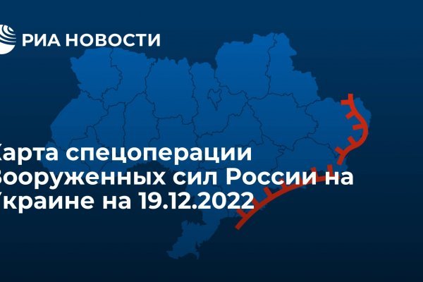 Кракен супернет площадка ссылка