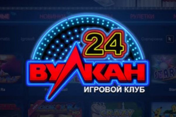 Kraken настоящая ссылка
