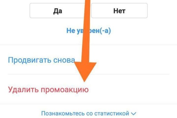 Супернет ссылка