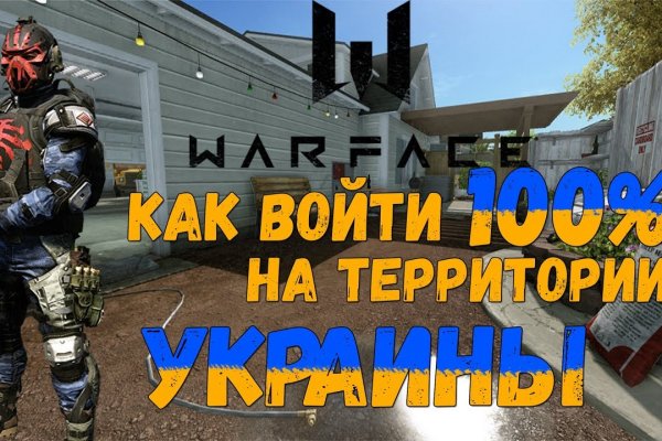 Вход в кракен чтобы купить счастье