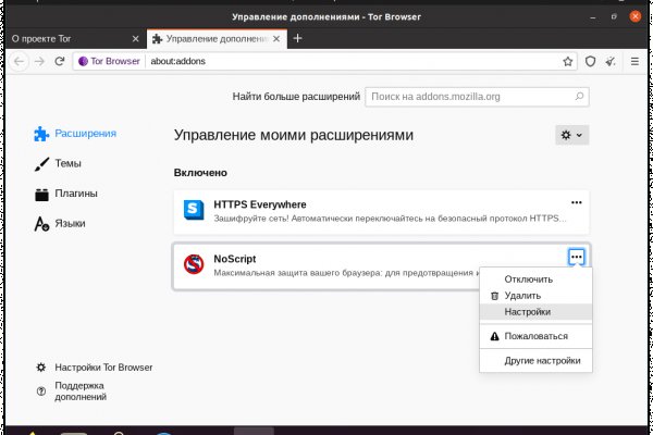Кракен супернет официальный