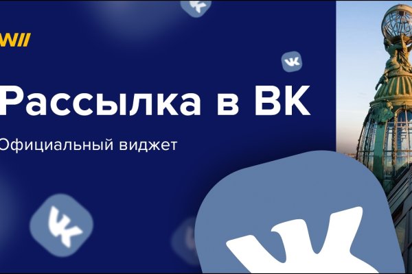 Как зарегистрироваться на сайте кракен