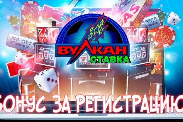 Кракен ссылка на сайт krk store com