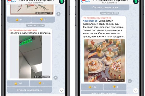 Как зарегистрироваться на кракене из россии