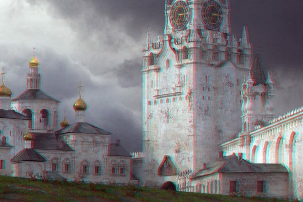 Kraken супернет рынок