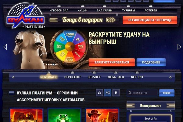 Кракен супернет только через тор скачать