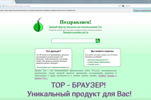 Kraken сайт kraken torion