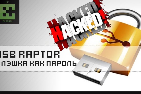 Кракен сайт krk store com
