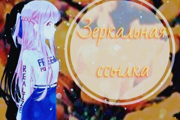 Кракен маркет whitenet