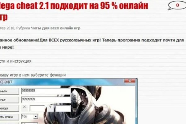 Кракен маркет супернет только через