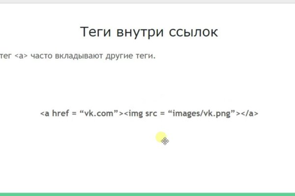 Кракен это супернет