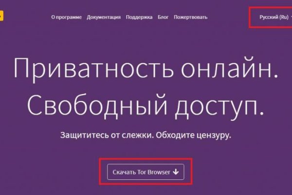 Кракен супернет ссылка зеркало