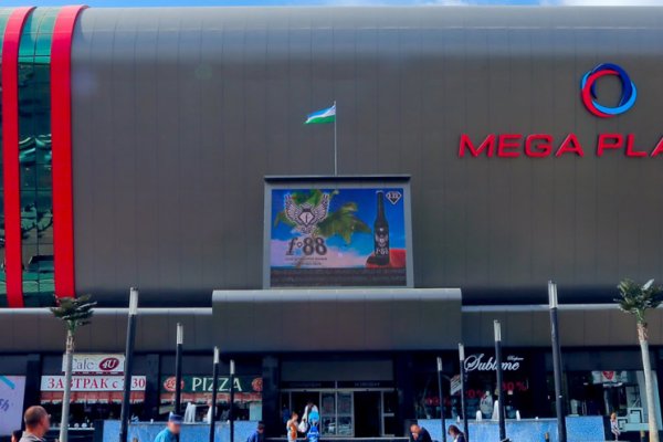 Кракен москва счастье
