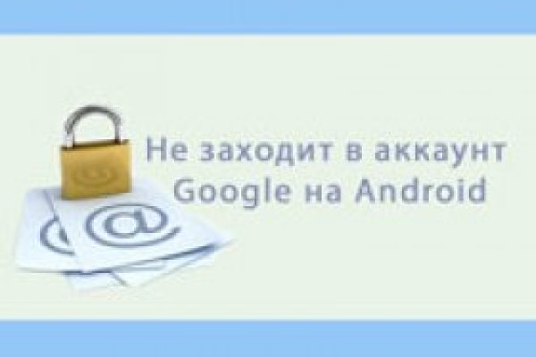 Кракен маркер супернет