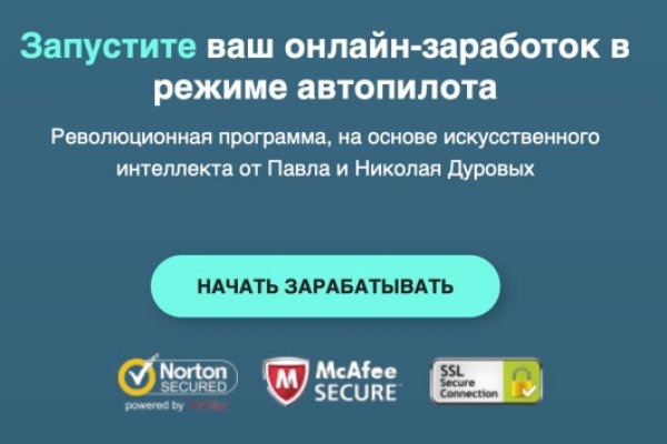 Кракен маркетплейс kr2web in
