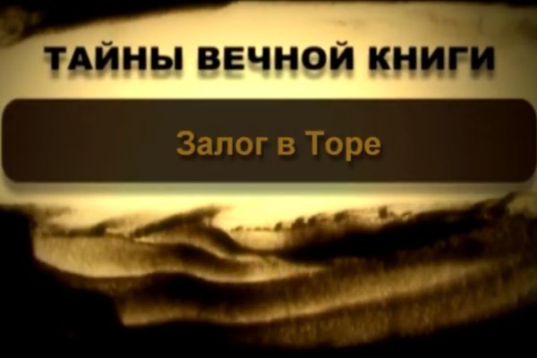 Кракен супернет ссылка на сайт