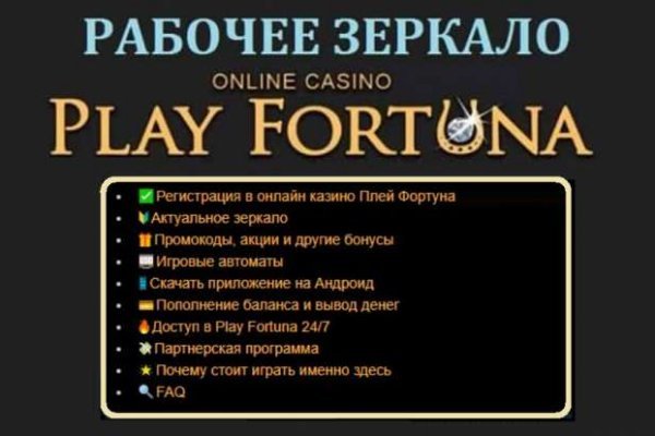 Кракен супернет зеркало