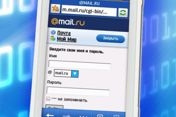 Кракен марке супернет