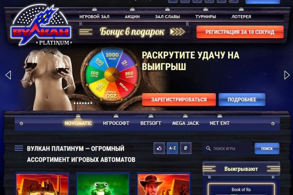 Кракен 15 ссылка