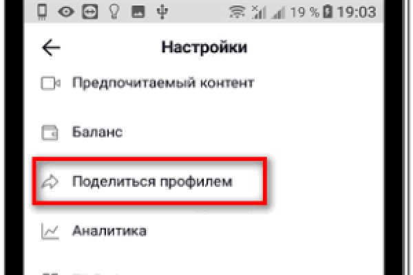 Кракен супернет ссылка для тор