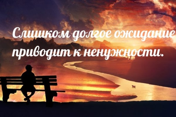 Доступ к kraken через vpn