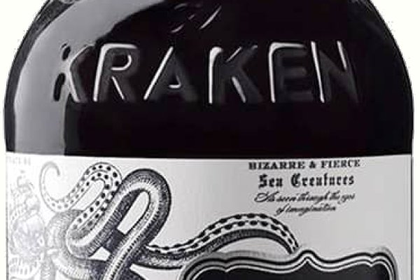 Kraken зеркало kraken dark link