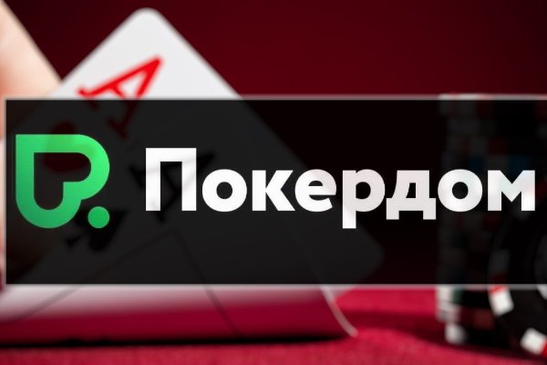 Кракен маркетплейс ссылка на сайт