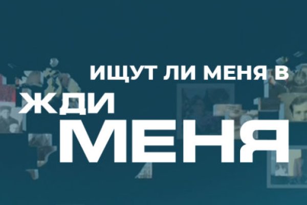 Магазины с наркотиками
