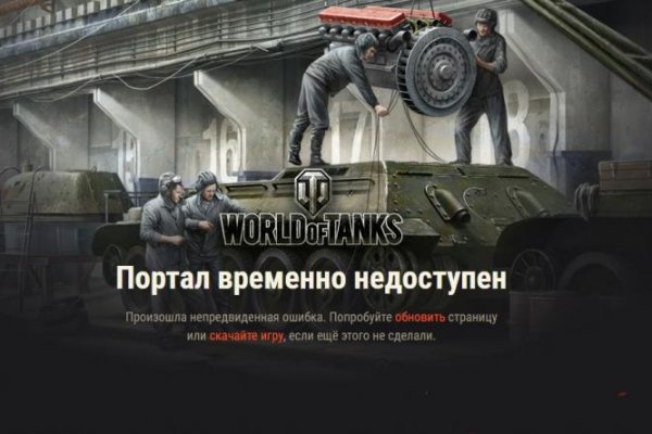 Где найти рабочую ссылку на кракен