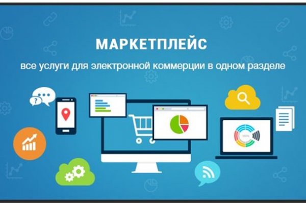 Кракен супернет store kraken dark link