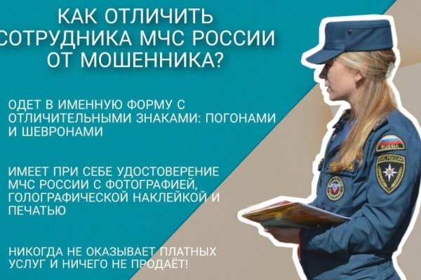 Кракен сайт в тор браузере ссылка
