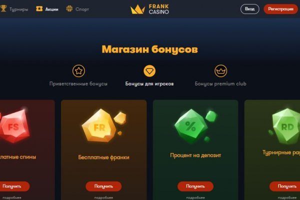 Кракен маркетплейс откуда взялся
