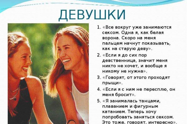 Можно вывести деньги с кракена