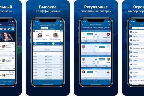 Аналог гидры