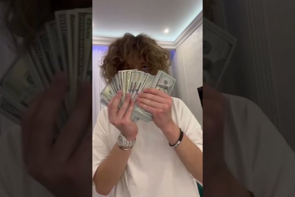 Как найти настоящую кракен супернет ссылку