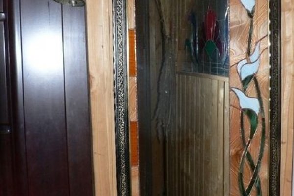 Кракен что это магазин
