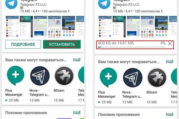 Kraken tor link