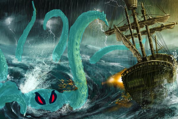 Kraken зеркало супернет