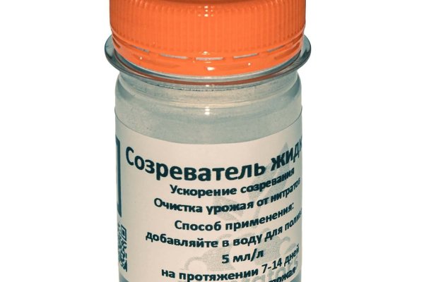 Как зарегаться в кракен
