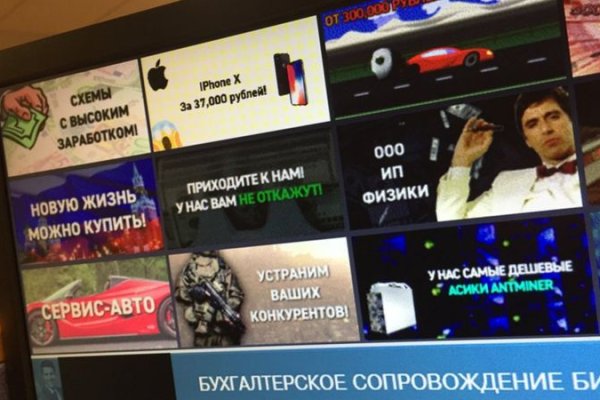 Как зарегистрироваться на кракене