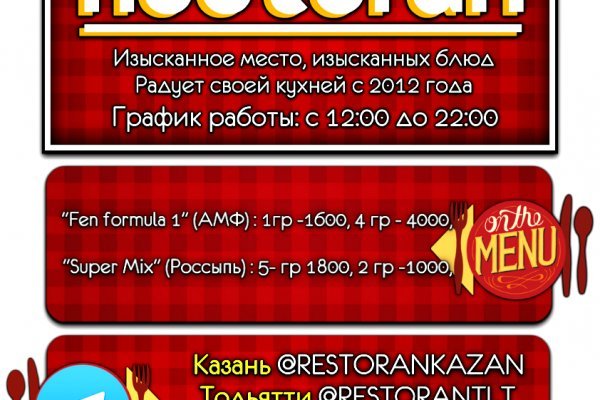 Кракен дарк ссылка