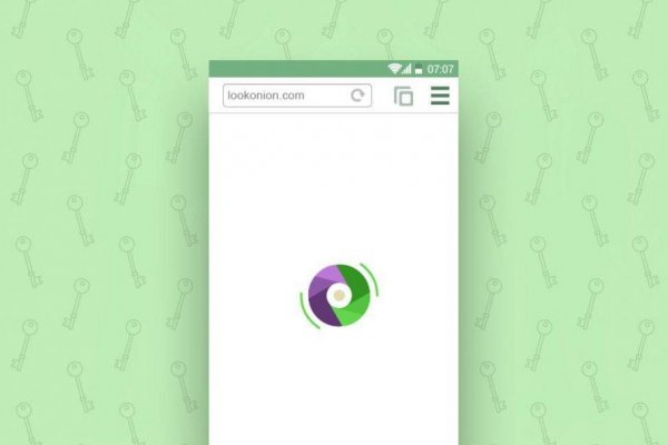 Kraken url